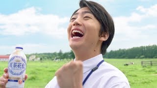 伊藤健太郎、熱血“ミルクティー男子”に！ 牛と「心が通じ合っているんです！」