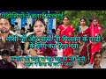 विजय भैया गाड़ी बुक करके फस गए Vijayriyavlogs4906 Su