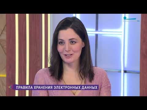 День бэкапа: правила хранения электронных данных – телеканал «Санкт-Петербург»