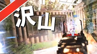 【APEX】初心者が逝くAPEXLegends！