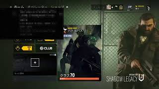 r6s