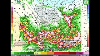 พายุเฟิงเฉิน อ่อนกำลังลงเป็นหย่อม ภาคใต้ฝนตกหนัก 23-26 ต.ค. นี้