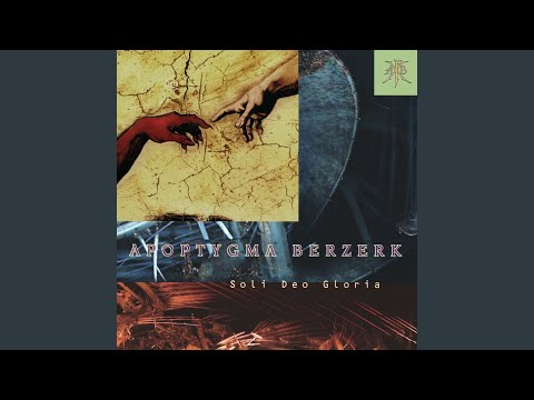 Video thumbnail for Ashes to Ashes ’93
