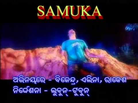 download lagu mp3 mp4 Samuka, download lagu Samuka gratis, unduh video klip Samuka