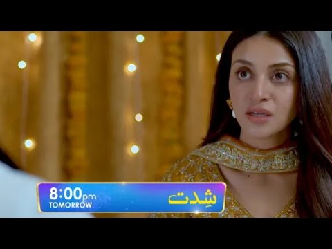 Shiddat Episode 26 Teaser | Shiddat Episode 26 Promo Review by AbiNosh #shiddat  #shiddatdrama