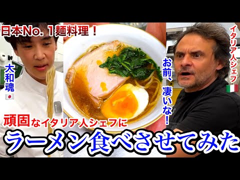 賄いラーメン