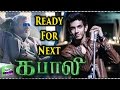 After Vedhalam Movie Anirudh To Compose Music For Rajinikanth Tamil Focus