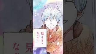 Download lagu 【Lha】恋色 . koiiro / もさを【acoustic cover】 mp3 Download lagu 【Lha】恋色 . koiiro / もさを【acoustic cover】 mp3