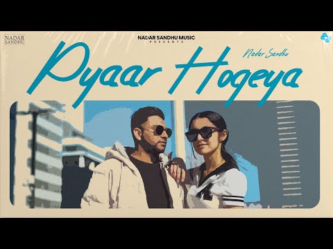 Pyaar Ho Geya