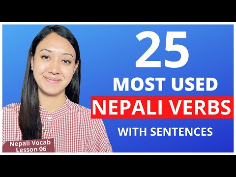 #6 25 Most Used Nepali Verb You Must know ! | Nepali Vocabulary Builder Series