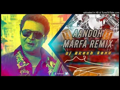 ando dj remix | dj songs 2021