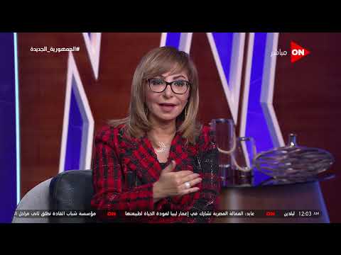 كلمة أخيرة - لميس الحديدي لـ محمد شاهين ومحمد فخراني: هتغنوا مهرجانات؟.. شاهد الرد