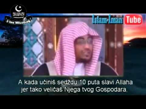 Sheikh Saleh Al-Mughamisi - Zašto učimo Kur'an