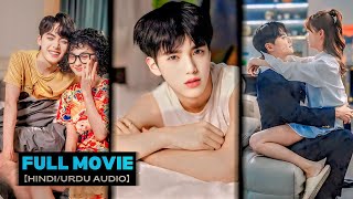 Ugly Think He Is Poor & Get Married But He Is The BillionaireCEO🔥💞Romantic Movie💜Korean ChineseDrama