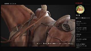THE LAST OF US 2 ラストオブアス2 ビビり女子実況