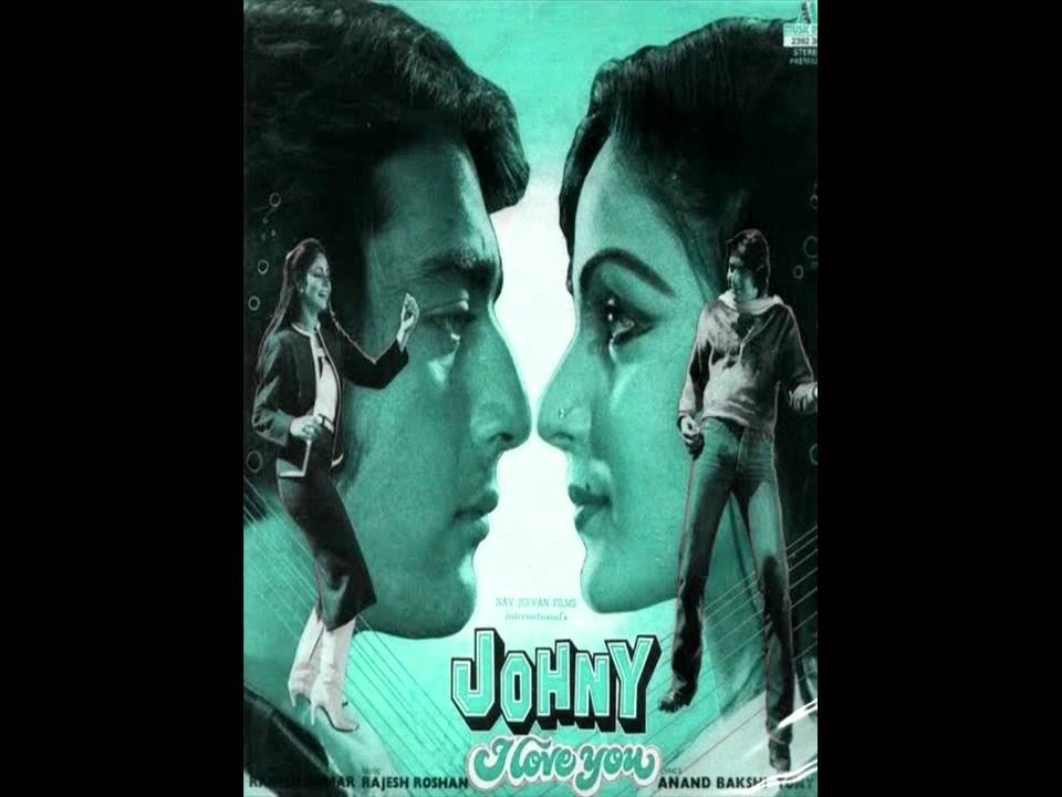 Kabhi Kabhi Bezuban Lyrics  | Johny I Love You | Sanjay Dutt, Rati Agnihotri | Lata Mangeshkar | Rajesh Roshan