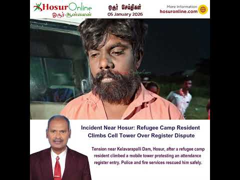 Tension Near Kelavarapalli Dam as Refugee Camp Resident Climbs Mobile Tower