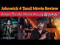 Johnwick4 Review | KeanuReeves | CriticsMohan| Johnwick4 2023 New Tamil Dubbed Movie Hollywood Tamil