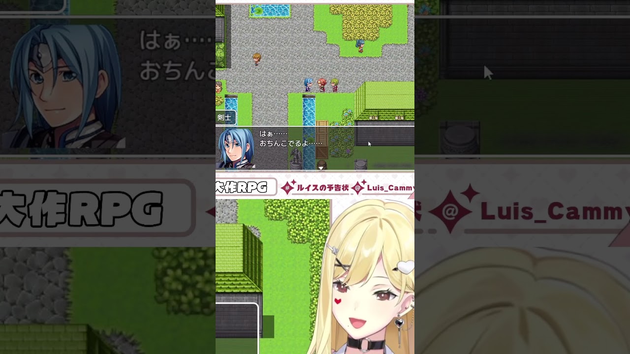 YouTubeサムネイル