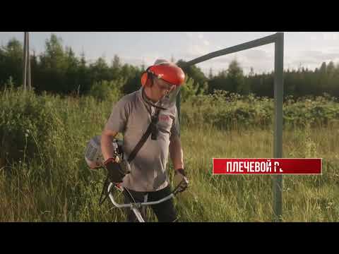 Миниатюра изображения товара Триммер бензиновый Ресанта БТР-1300Р (70/2/34)