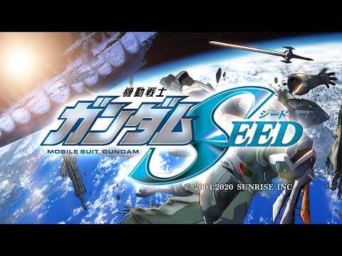 Mobile Suit Gundam SEED Special Edition II (2004) - The Far-Away Dawn [English Subbed]