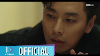 [MV]황치열 - 오늘 밤 [아이템 OST Part.3 (item OST Part.3)]