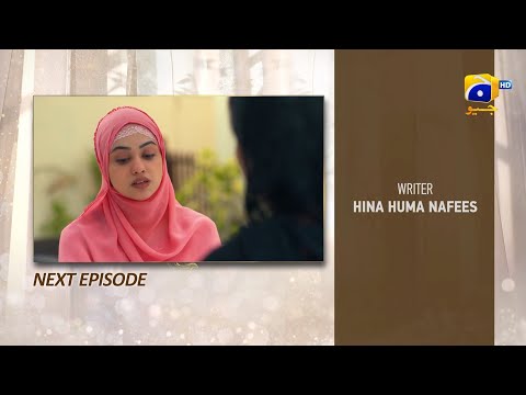 Umme Ayesha Season 2 Episode 19 Teaser - 19th March 2025 - HAR PAL GEO