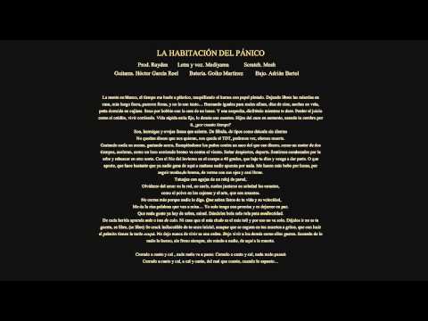 La habitación del pánico