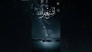 Download lagu Ya Allah Teri Har Ada per Alhamdulillah #love #viral #sad mp3