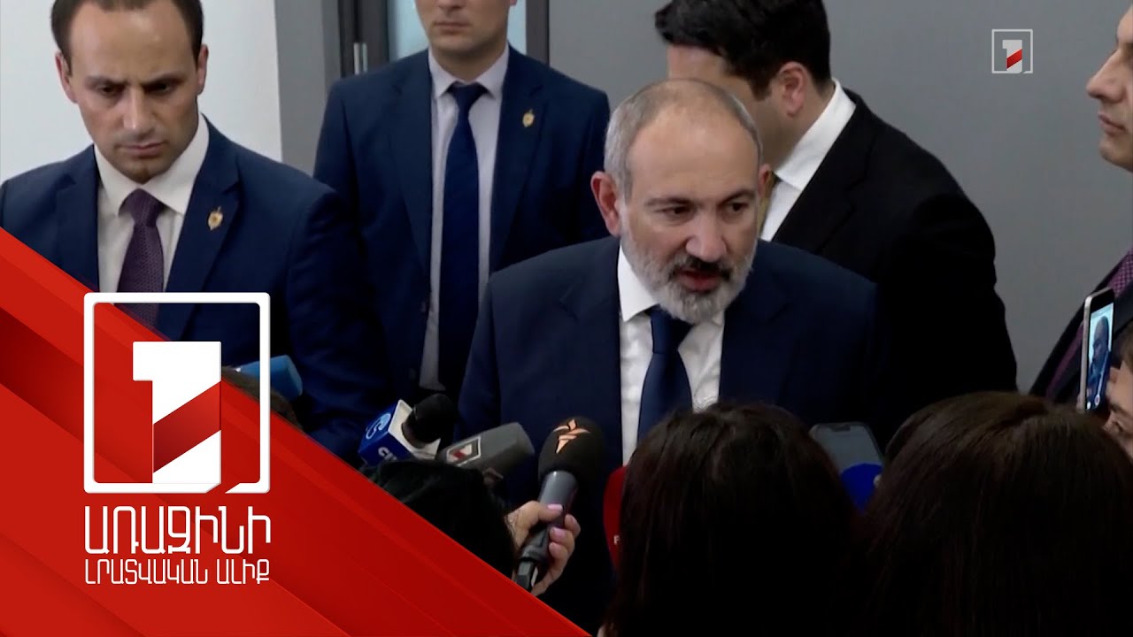 We have never removed issue of occupied territories of 33 or 32+1 villages of Armenia from agenda and we will not remove it: Pashinyan