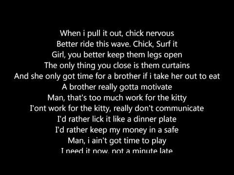 Chris Brown - Studio (Freestyle) Lyrics