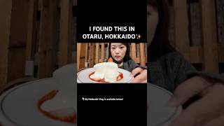 BEST LeTAO CAFE IN OTARU 🍰☕️🤎 Don’t miss it!!! #solotraveljapan #japanesefood #cafe #otaru