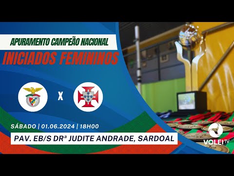 SL Benfica x Ala de Gondomar - Fase Final Iniciados Feminino 2024 - Apuramento de Campeão