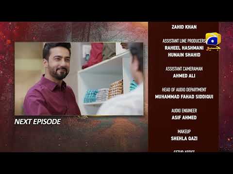 Mannat Murad Episode 11 Teaser - HAR PAL GEO