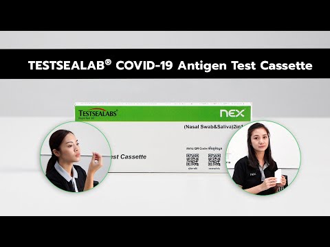 The Testsealabs COVID-19 Antigen Rapid Test Kit (2 IN 1)