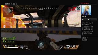 だんまりゲーム[PS4　APEX]味方いい加減にしてくれ