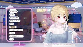 2025 09 17일 다시보기