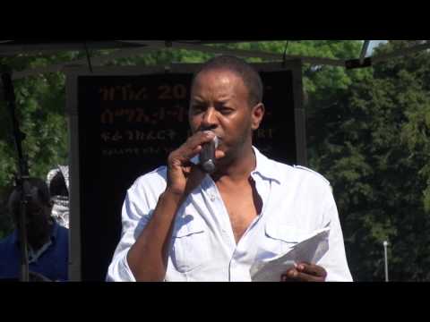 Lorenso Kelemu (LORI)