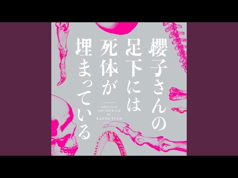 植物ベースの「死体探知犬」: 法医学者が人間の骨格をより迅速に発見する方法