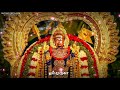 Murugan Whatsapp Status Tamil Tamil God Murugan Status