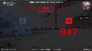 【BF6】M1観た奴#初見歓迎#本田翼大歓迎#クリーンな配信者#顔出しVtuber
