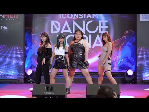 220908 CARINA cover aespa - Girls @ ICONSIAM DANCETOPIA COMPETITION (Audition)