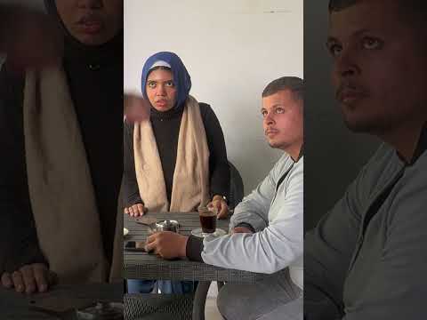 حساب الشاي 1400😂