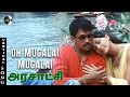 O Muhalai Muhalai Vertical Video Arasatchi Songs Arjun Sarja Lara Dutta Harris Jayaraj Hits