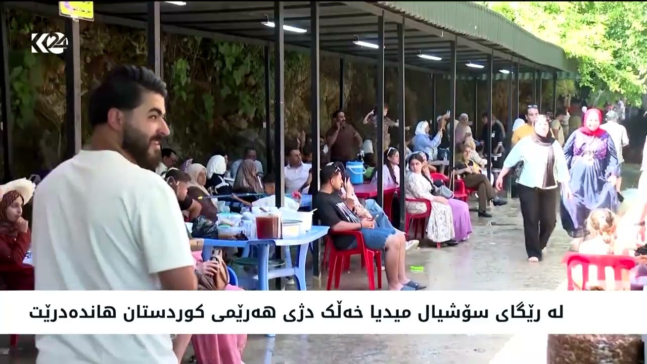 ڤیدیۆ | بەشێكی لايەنەكانی عێراق هەڵمەتێكی چڕیان دژی كورد دەستپێكردووە