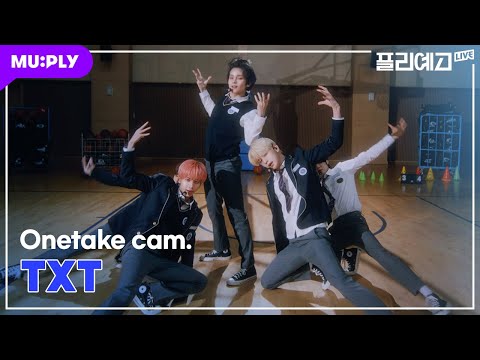 [4K] TXT(투모로우바이투게더) - 'Sugar Rush Ride' Onetake cam ver. | #플리예고LIVE