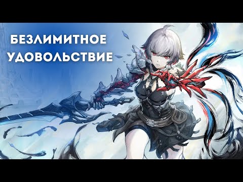 Просмотреть видео