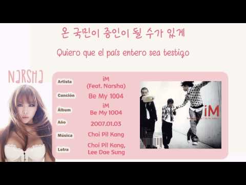 [ESPAÑOL] iM - Be My 1004 Feat. Narsha  (Brown Eyed Girls)