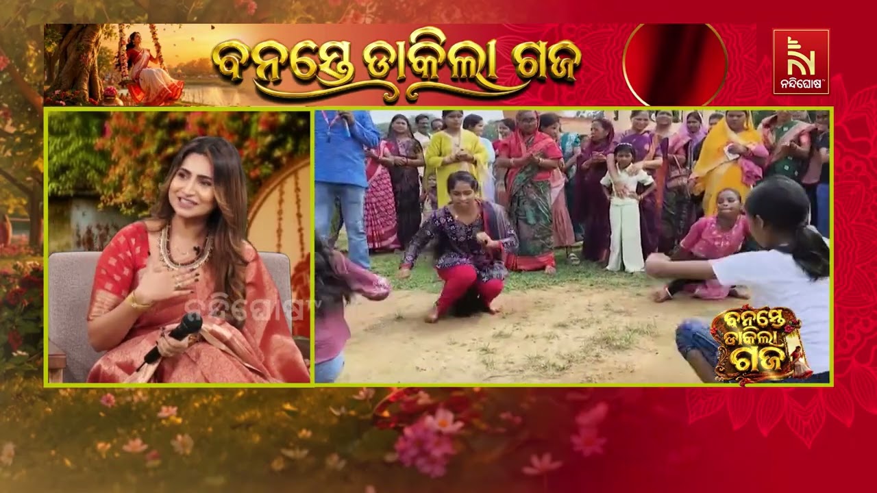 ଦେବଜାନୀ; ଜନ୍ମରେ ବେଙ୍ଗଲୀ ହେଲେ ବି ମନରେ ମୁଁ ପୂରା ଓଡ଼ିଆ