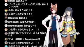えんむすびの雑談コーナー